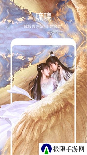 芒果TV