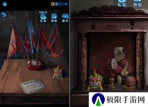 《纸嫁衣5》通关攻略大全