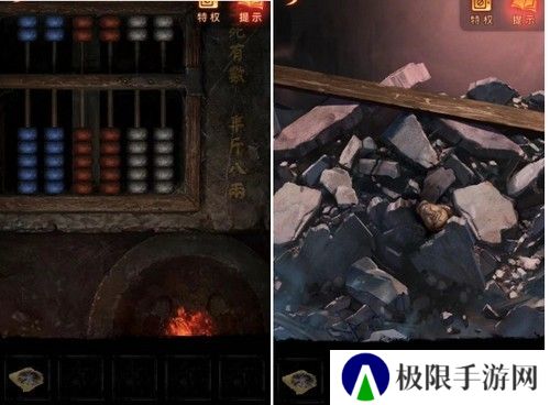 《纸嫁衣5》通关攻略大全