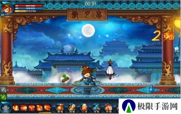 造梦西游5悟空转什么好-造梦西游5大神回答