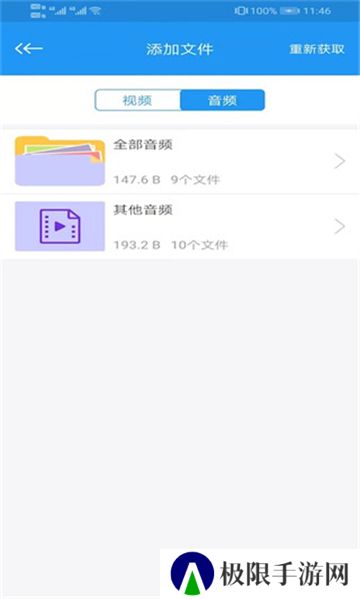 电影天堂高清资源