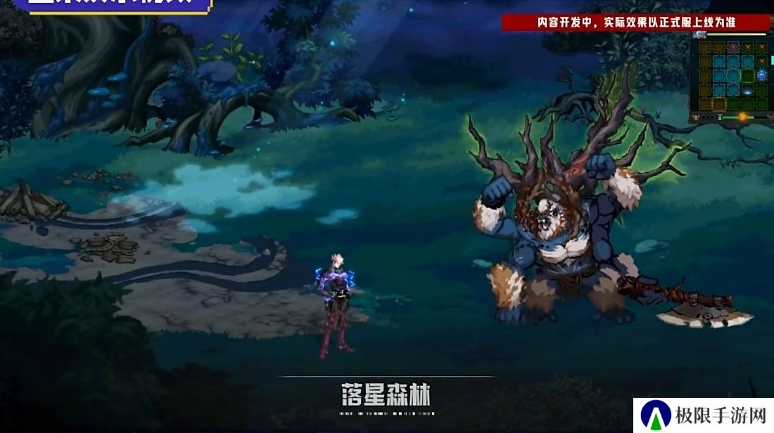 【爆料：国服1019】重泉说明会内容总结（重泉区域/新地下城/新装备/技能强化系统/AI打桩16