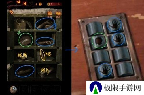 《纸嫁衣5》通关攻略大全