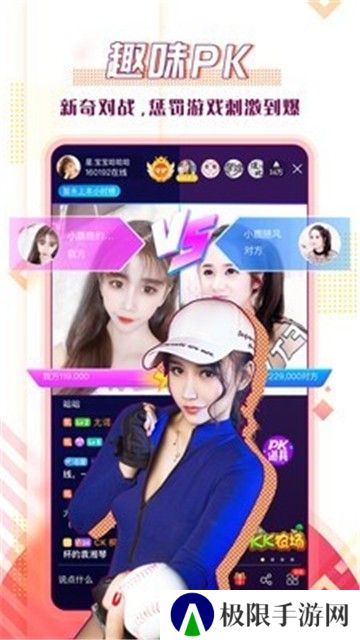 谁是百万富翁