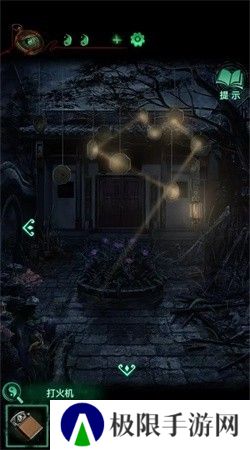 纸嫁衣4第三章交错图文通关攻略