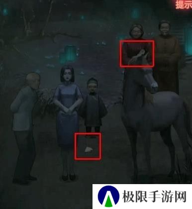 纸嫁衣1第四章攻略