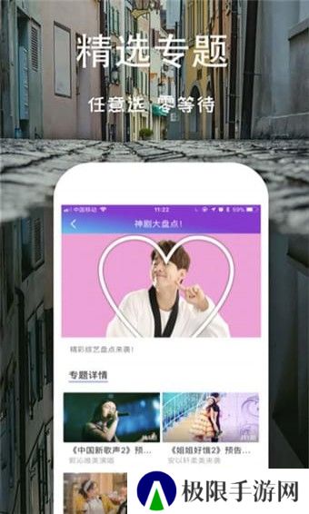 芝麻影视大全app