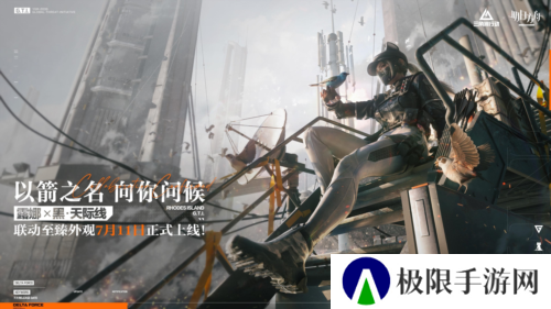 三角洲行动11