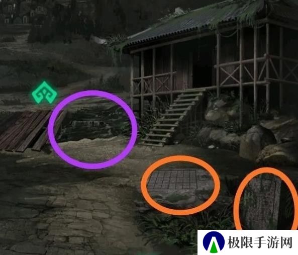 纸嫁衣1第二章攻略