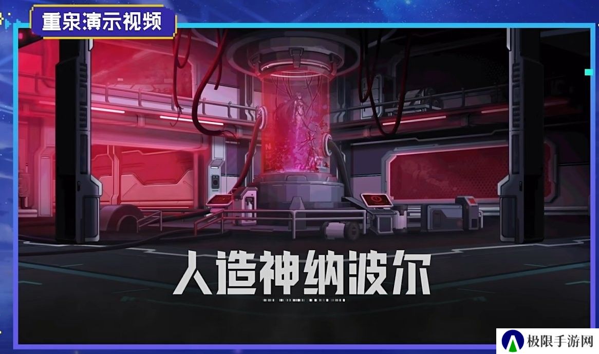 【爆料：国服1019】重泉说明会内容总结（重泉区域/新地下城/新装备/技能强化系统/AI打桩6