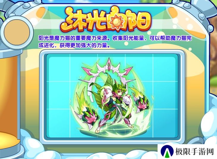 1723005167167154.png