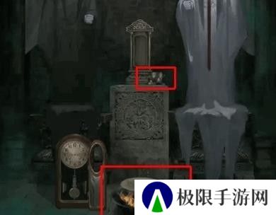 纸嫁衣1第四章攻略