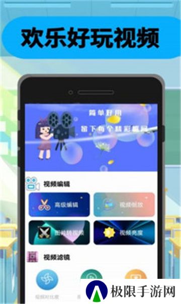 美剧片库唔玩版