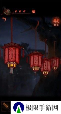 纸嫁衣4第二章不期图文通关攻略