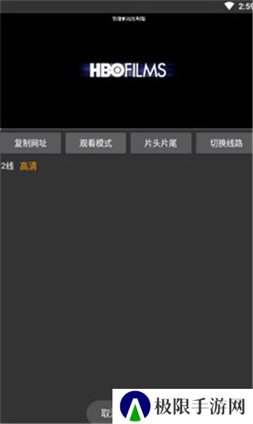茶杯狐PLUS高清版