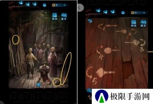 《纸嫁衣5》通关攻略大全