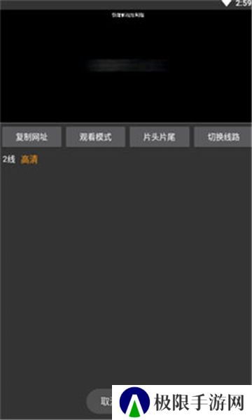 茶杯狐PLUS高清版