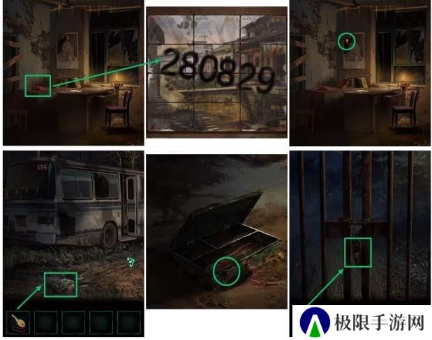 纸嫁衣4第一章异途图文通关攻略
