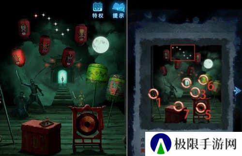 《纸嫁衣5》通关攻略大全