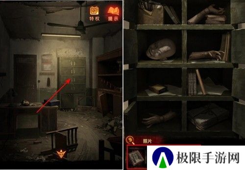 《纸嫁衣5》通关攻略大全