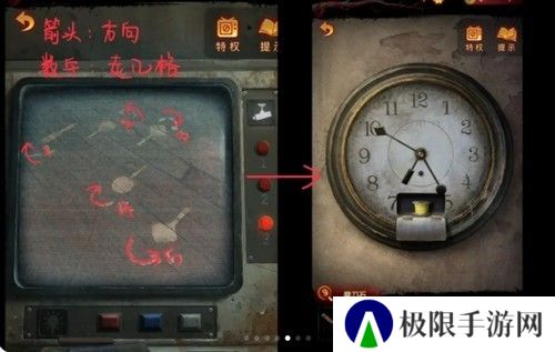 《纸嫁衣5》通关攻略大全