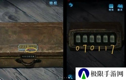 《纸嫁衣5》通关攻略大全