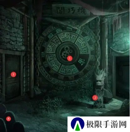 纸嫁衣4第五章幽情图文通关攻略