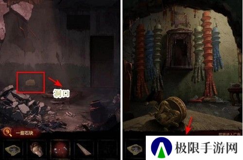 《纸嫁衣5》通关攻略大全