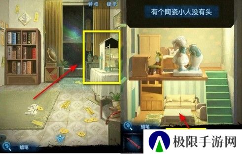 《纸嫁衣5》通关攻略大全