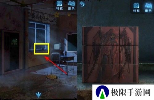 《纸嫁衣5》通关攻略大全