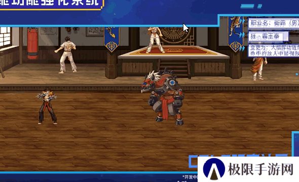 【爆料：国服1019】重泉说明会内容总结（重泉区域/新地下城/新装备/技能强化系统/AI打桩36