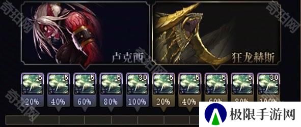 【前瞻：梦境之塔】全新测伤害副本？梦境之塔副本介绍12