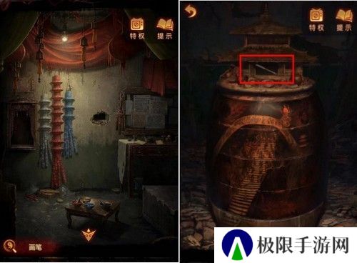 《纸嫁衣5》通关攻略大全