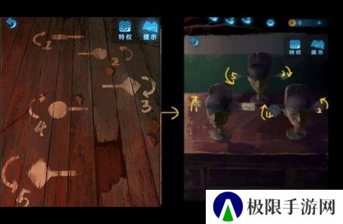 《纸嫁衣5》通关攻略大全