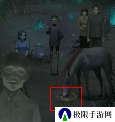 纸嫁衣1第四章攻略