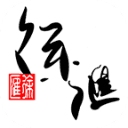 徐汇通app