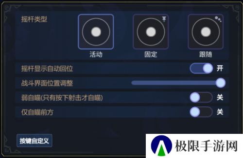 魔法工艺5