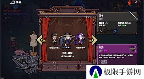 魔法工艺6