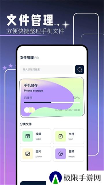红桃视频影视门户