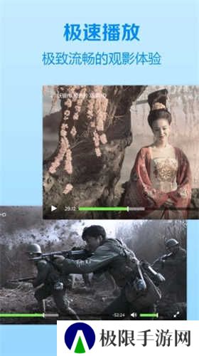木瓜影视去广告版安装