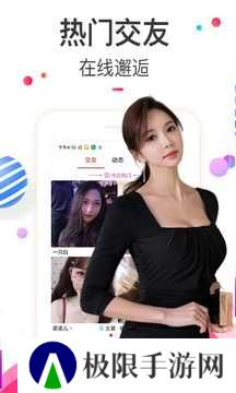 樱桃视频