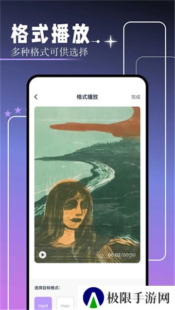 红桃视频影视门户