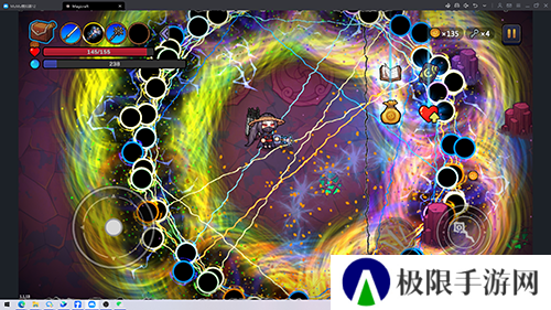魔法工艺4