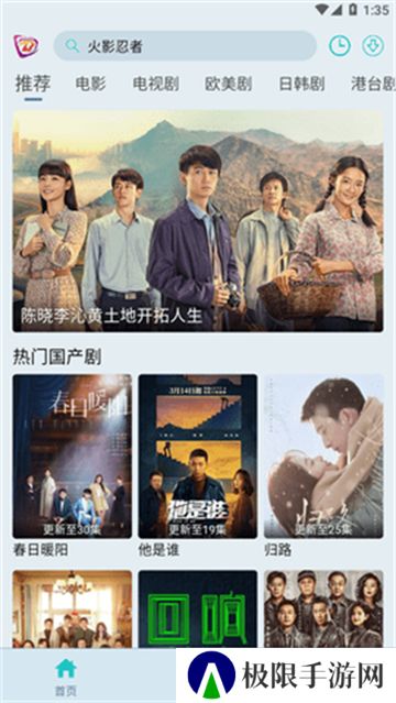 布蕾影城去广告