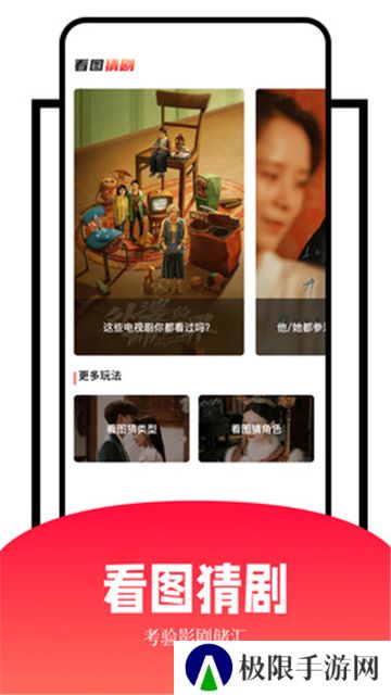 玖月影视资源全集