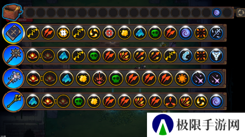 魔法工艺2