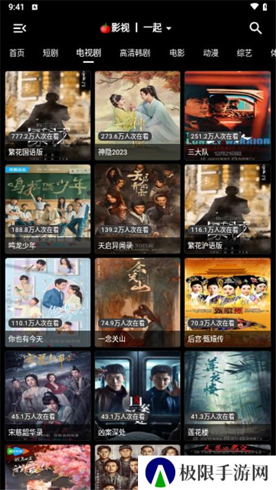 口袋盒库