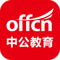 中公教育培训机构平台app