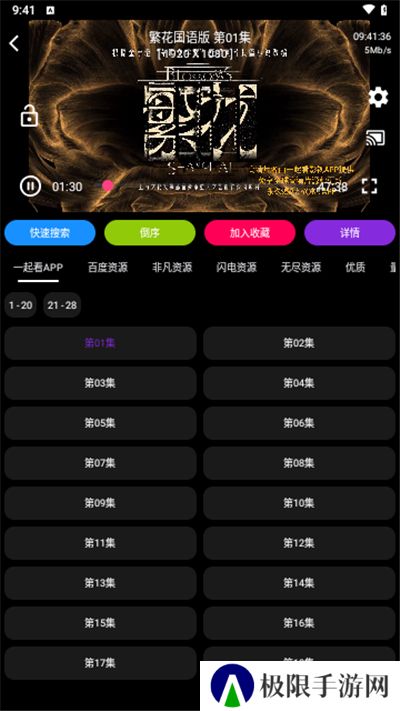 口袋盒库