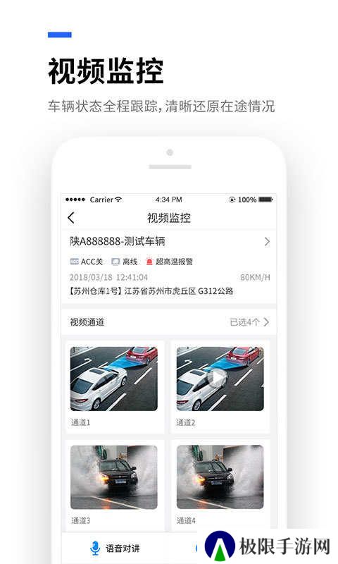 易流云